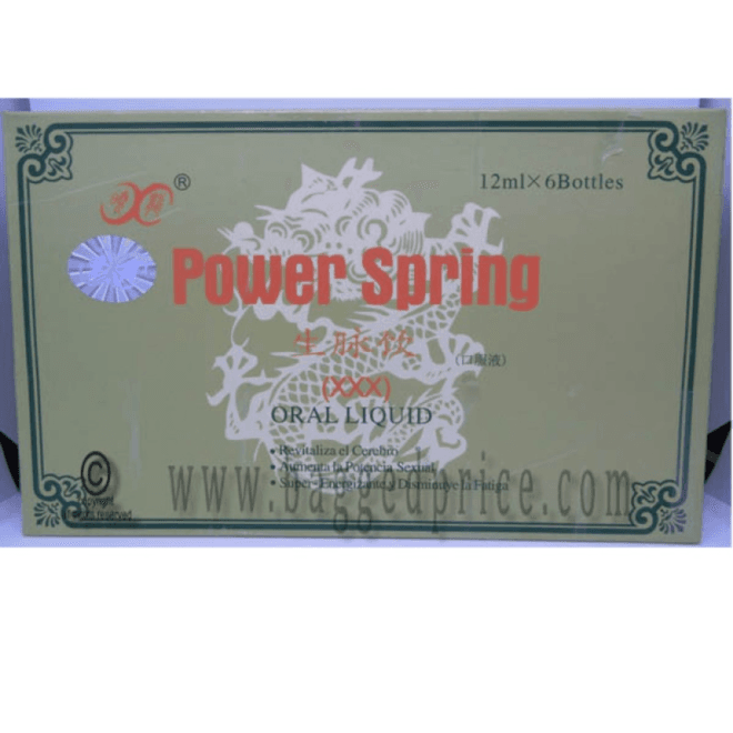 power spring