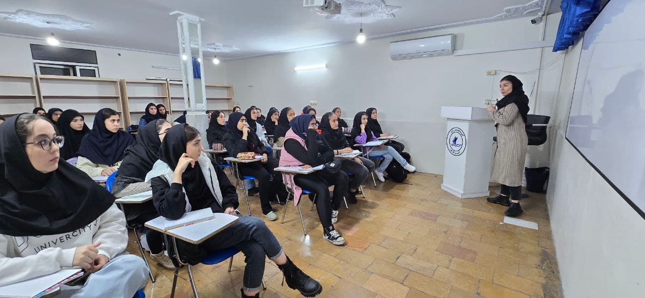 tadbir danesh academy blog