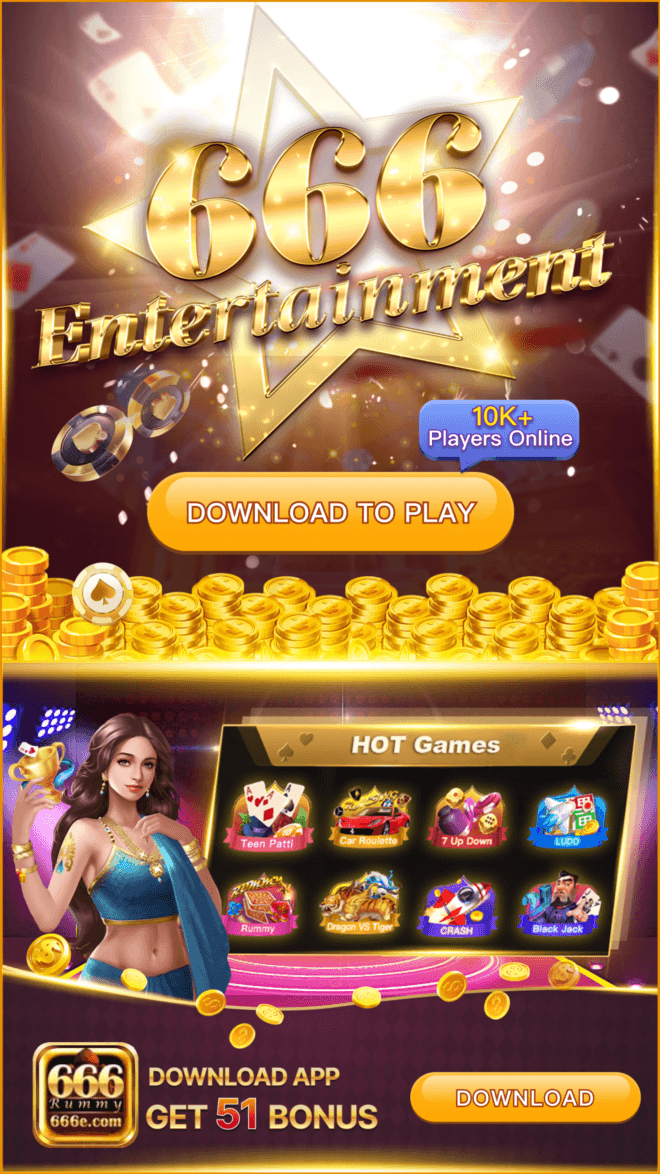666E Rummy APP Download