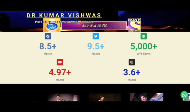 Kumar Vishwas
