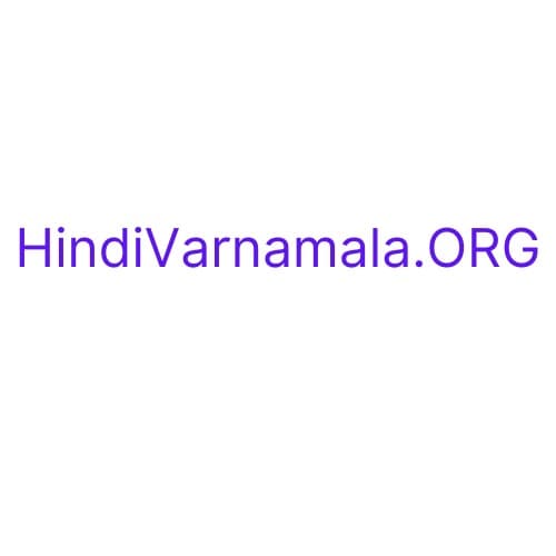 Hindi Varnamala – Alphabet & Letters with Words