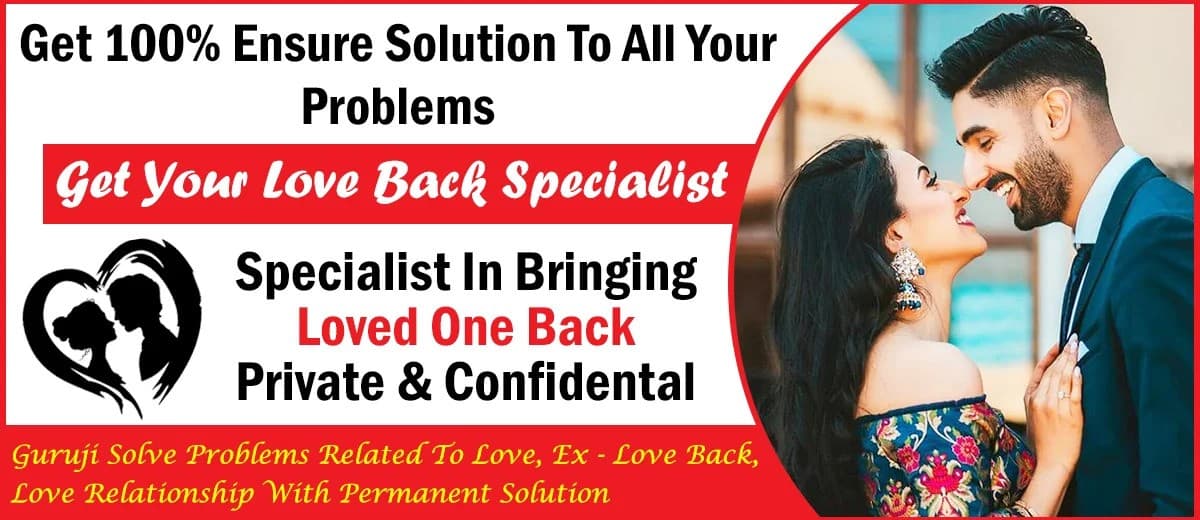 Get Your Love Back Specialist in Haiti 