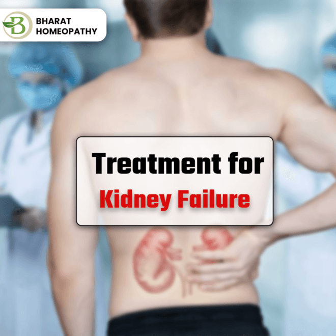 Treatment for kidney failure: Natural Medication To Manage Renal Health Without Dialysis