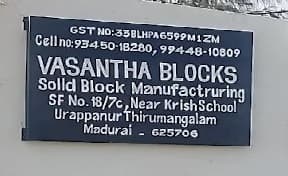 Vasantha Blocks solid blocks concrete blocks in madurai