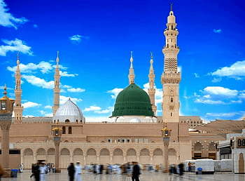 Holy Prophet Muhammad (PBUH) Our Ideal