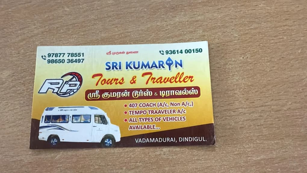 Sri Kumaran Travels Tempo Traveller Hire in Dindigul