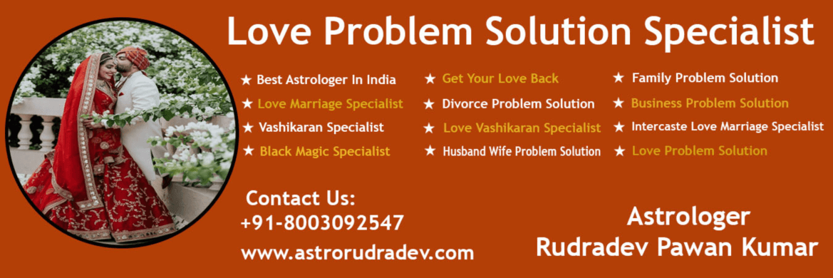 Husband Wife Problem Solution +91-8003092547
