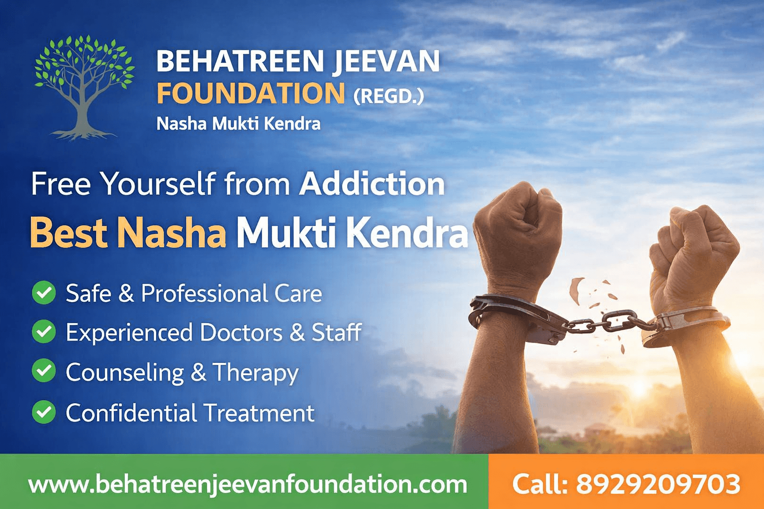 Nasha Mukti Kendra Can Change Your Life