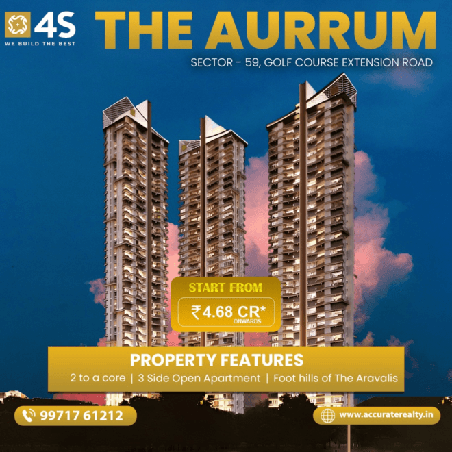 4S The Aurrum
