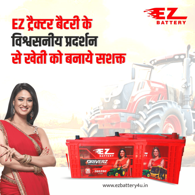 EZ Tractor Battery - Best Tractor Batteries - Latest Technology