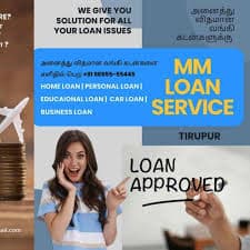 MM loan service (All Bank Loans) Home loans|Personal loan 