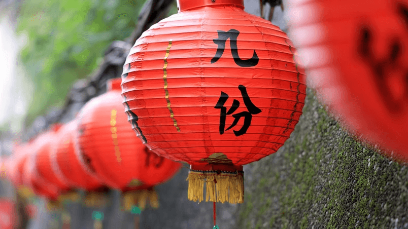 Curso de Particular Chinês em Porto Alegre - 9vee