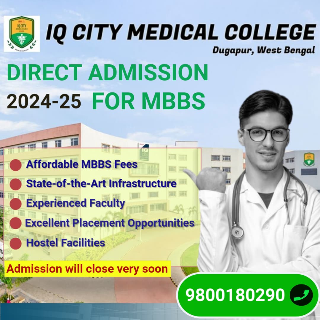 Best Lowest Fee Private Medical College in India