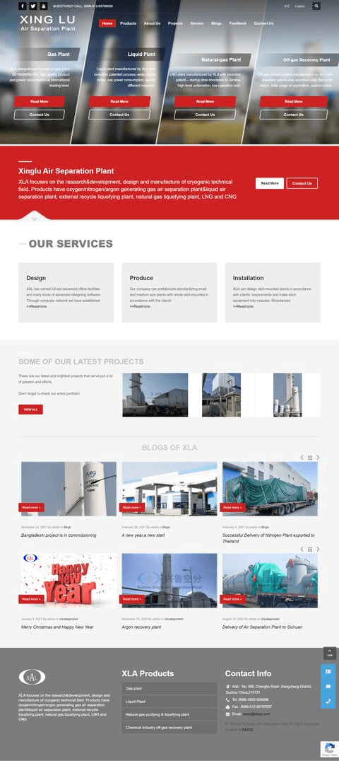 Xinglu Air Separation Plant