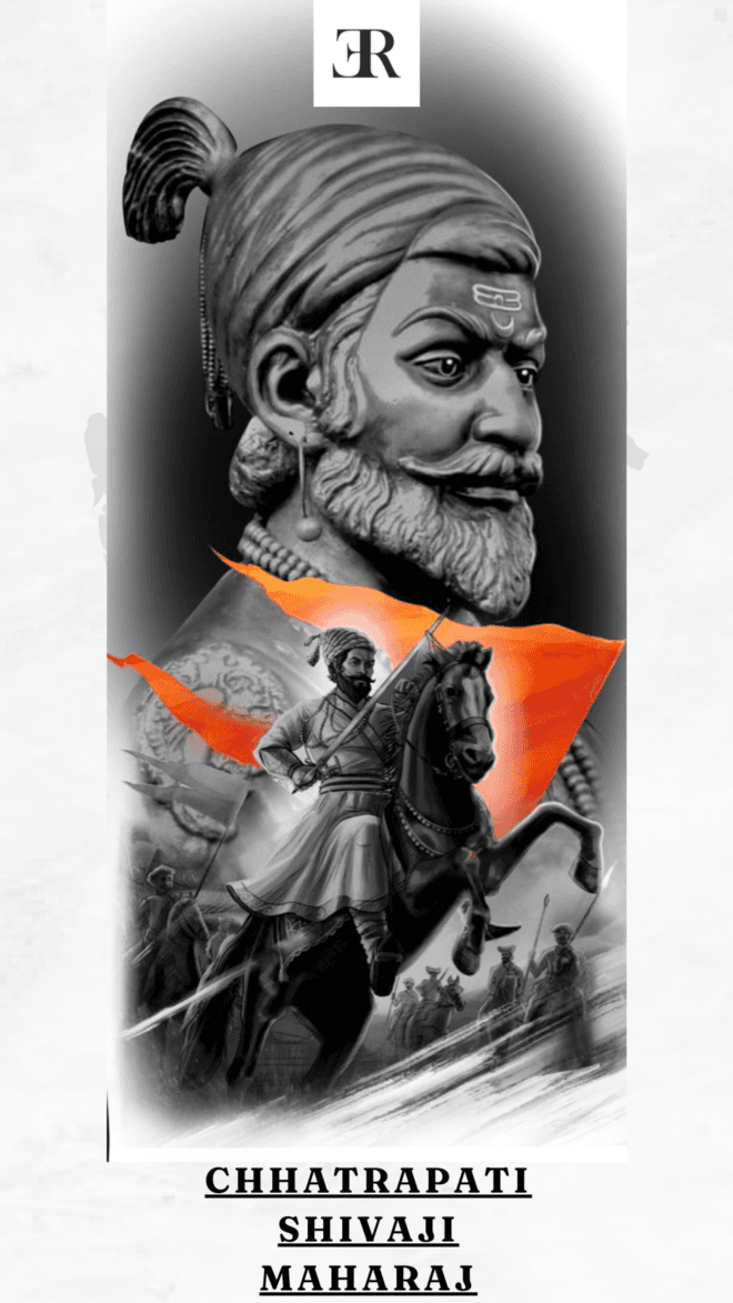 Who Is The First Ruler Of Maharashtra?