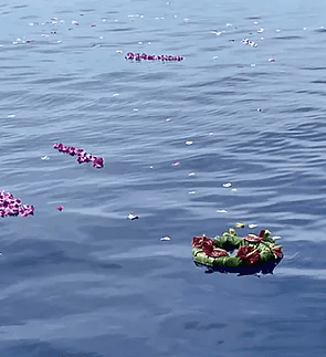 Makani Ash Scattering & Kokua