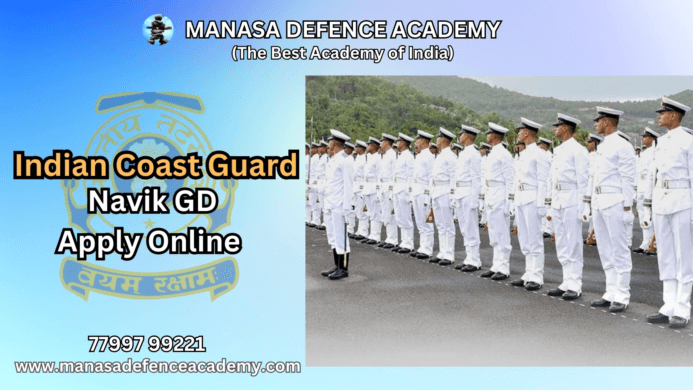 INDIAN COAST GUARD NAVIK GD APPLY ONLINE