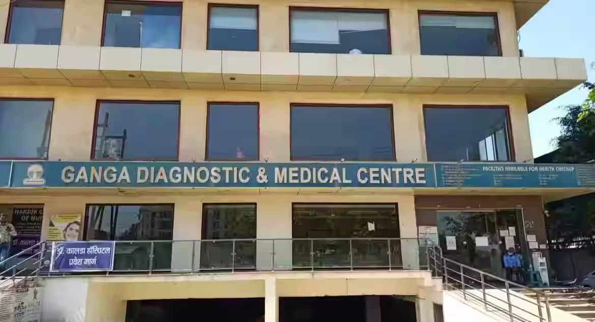 Best Pathology Lab In Raipur – Ganga Diagnostic