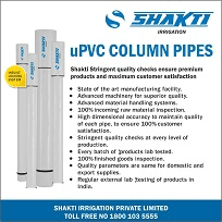 UPVC Column Pipes | Shakti Irrigation	