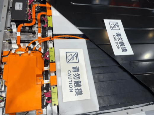 Melamine Foam Used in New Energy Power Batteries