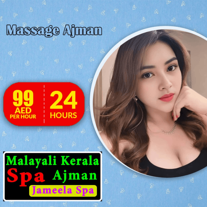 Get Efficient Massage Treatments from Our Massage Spa Ajman