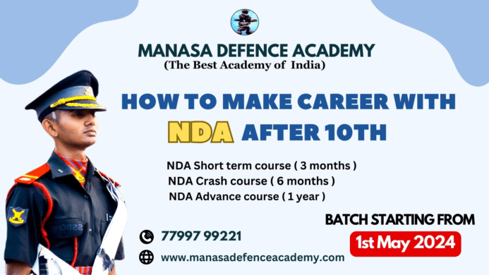 HOW TO MAKE CAREER WITH NDA AFTER 10TH