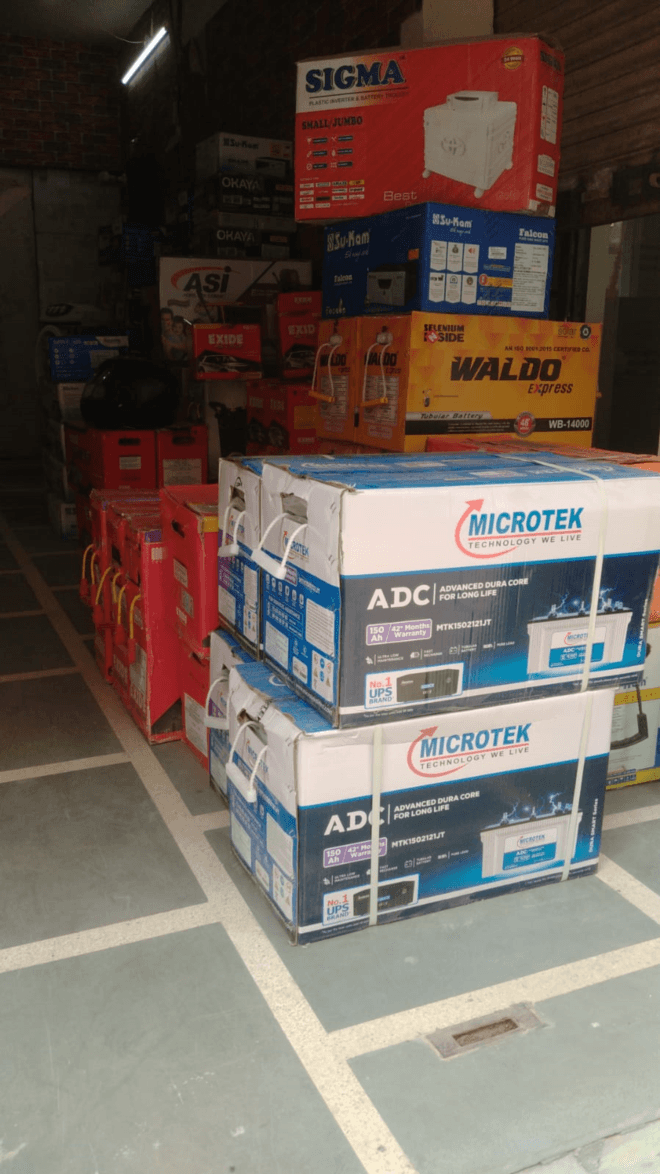 Chauhan Battery & Inverter