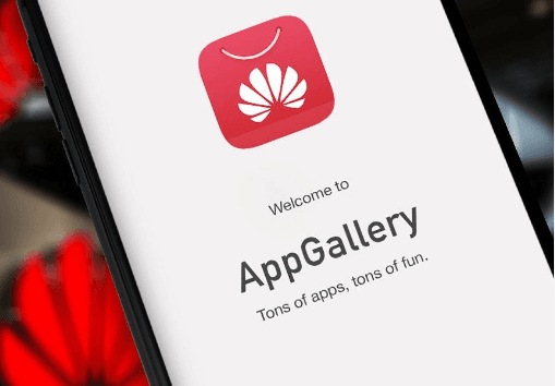 How to Maximize Your Work Efficiency with Huawei Devices