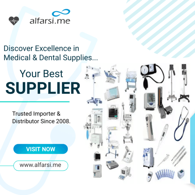 Pioneering Excellence: Al Farsi Medical Supplies' Quest for Healthcare Advancement