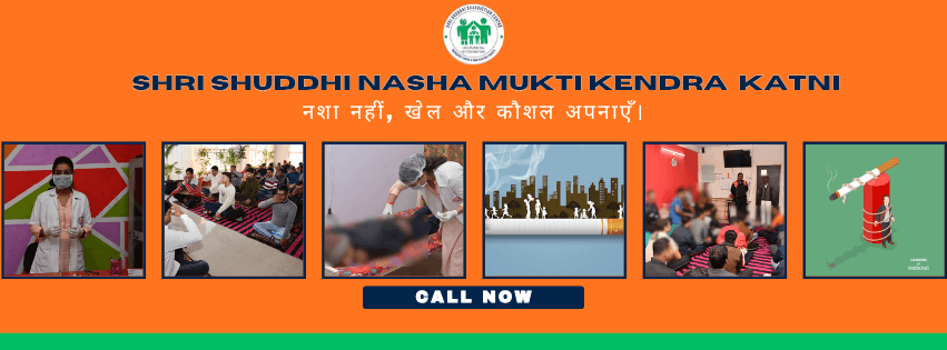  Nasha Mukti Kendra in Katni – Addiction Recovery Care