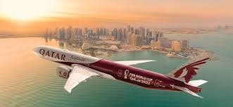 Qatar Airways Kampala Office 