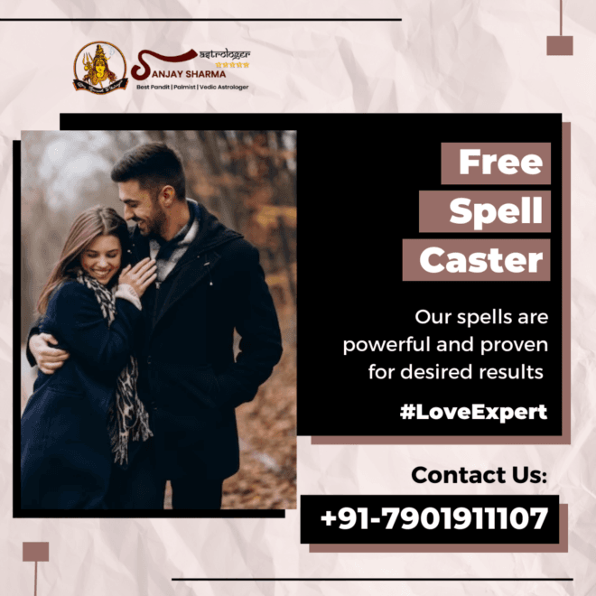Free Spell Caster