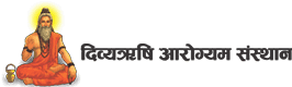Best Ayurvedic Clinic in Delhi NCR