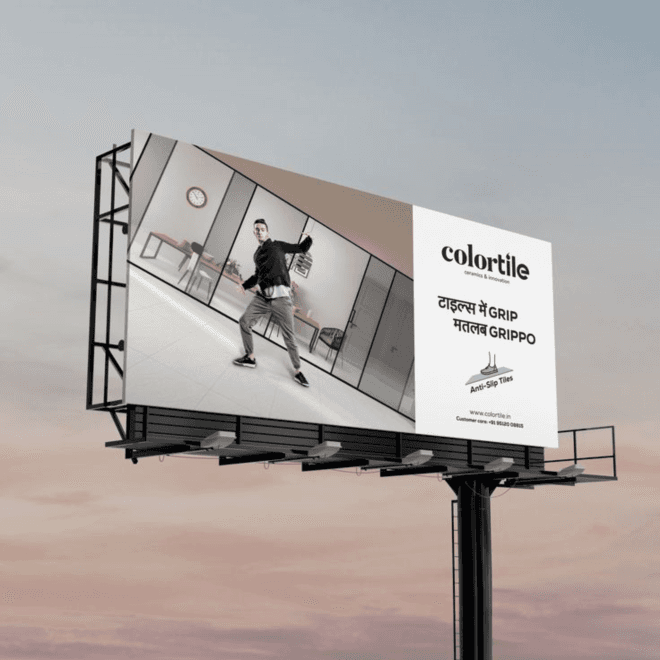 Best Advertising Agency in Lucknow for All Solutions.