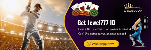 Sprinter Online Book | Getbettingid.com