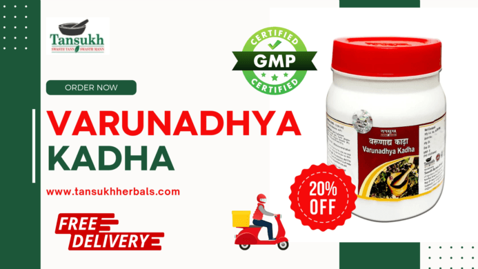 Buy Tansukh Varunadhya Kadha Online - Natural Relief from Renal Calculi