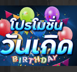 เว็บคาสิโนออนไลน์อันดับ1ของโลก