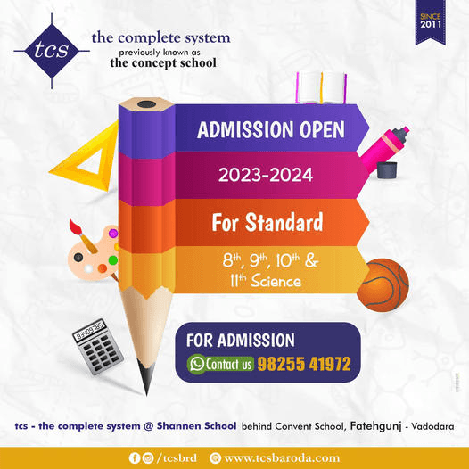 Best School In Vadodara