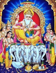 Vishwakarma Caste 