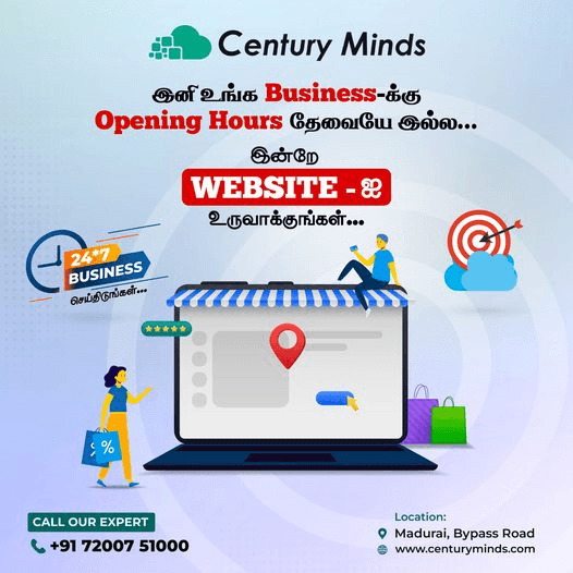 Are there different types of web design