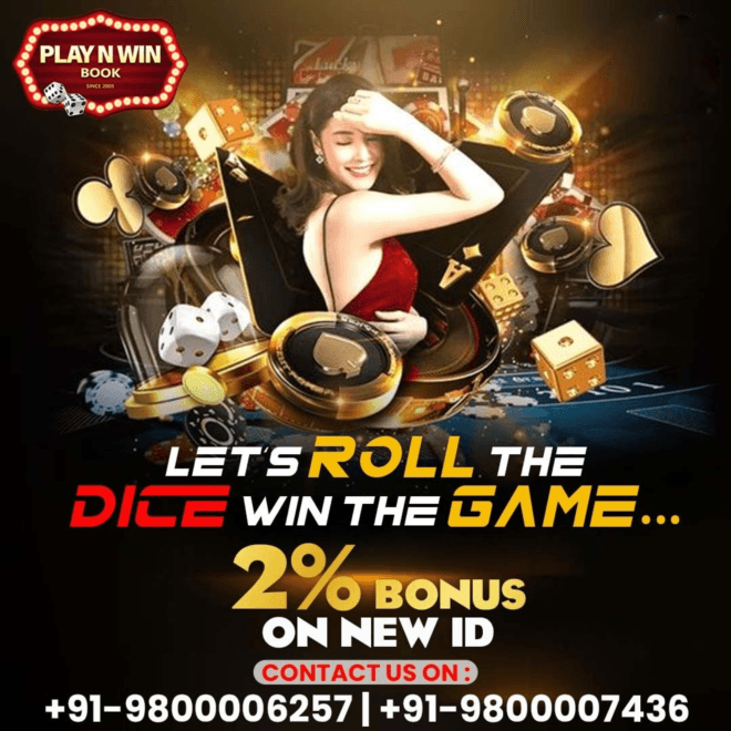 Why Playnwin Book Is The Best Online Betting ID Provider