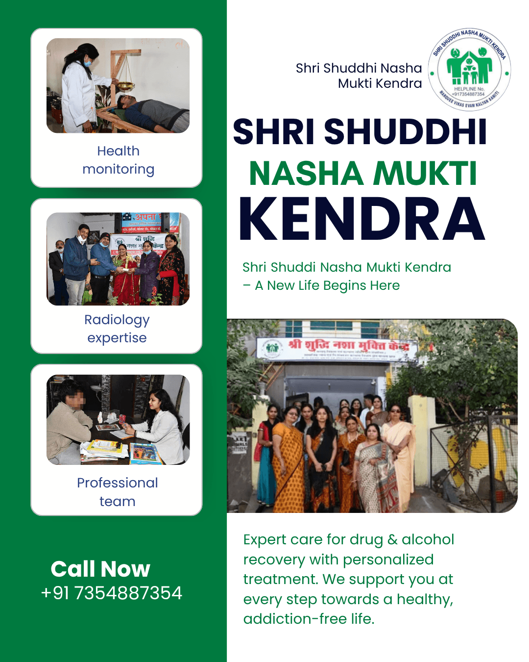 Shri Shuddhi Nasha Mukti Kendra Jhansi