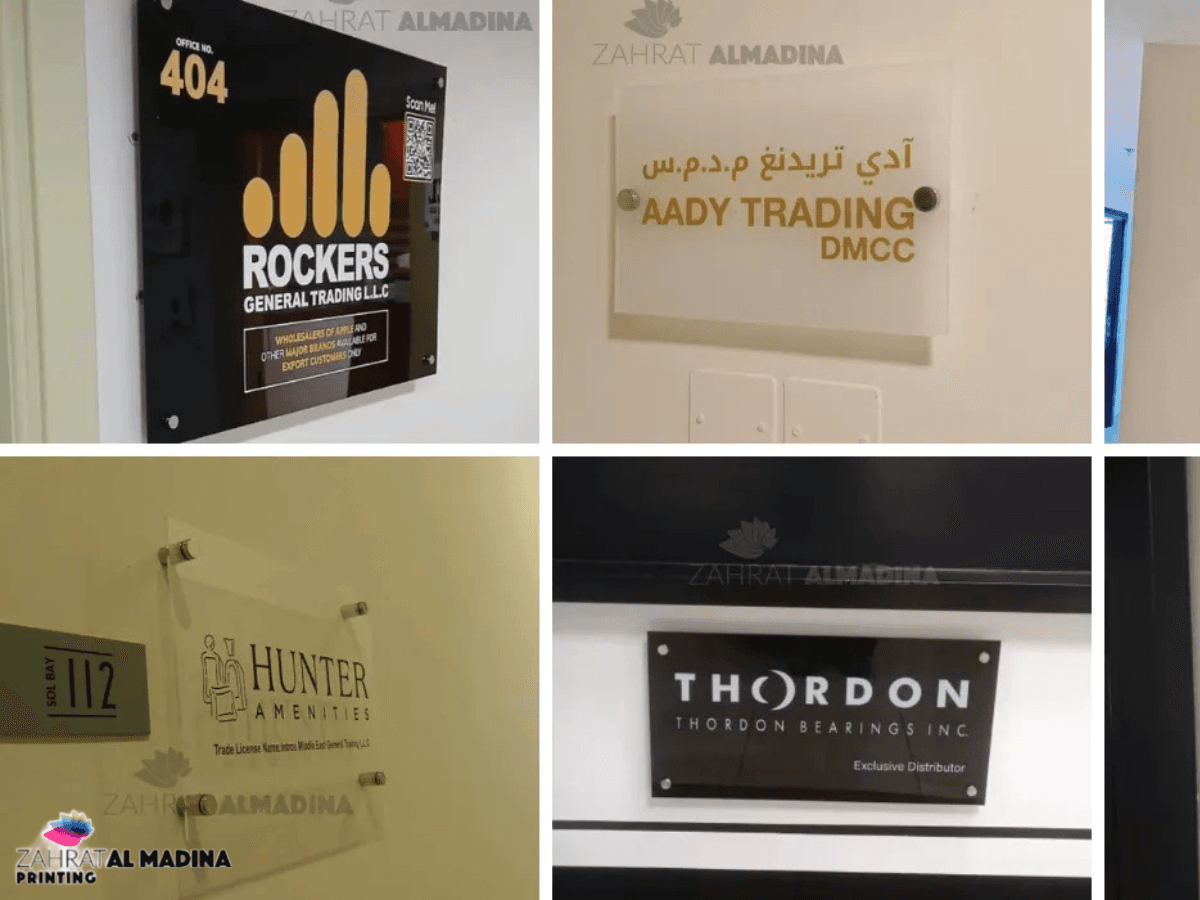 Name Board Dubai – Simple & Professional Signage Solution