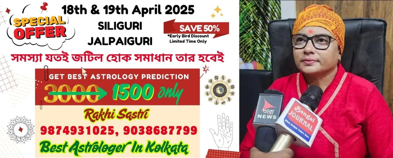 Call 9874931025 to Get Best Prediction by Rakhi Sastri