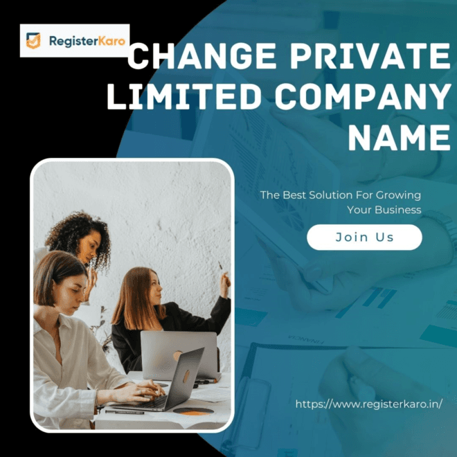 Change Private Limited Company Name