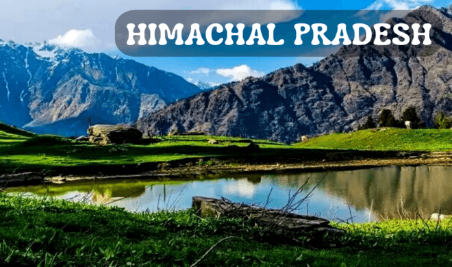  Himachal Tour Package 