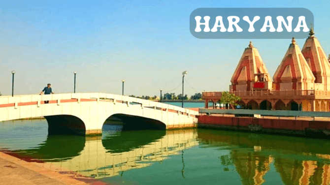 Haryana Tour Package