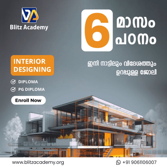 Designing A Home That Maximizes Your Creativity