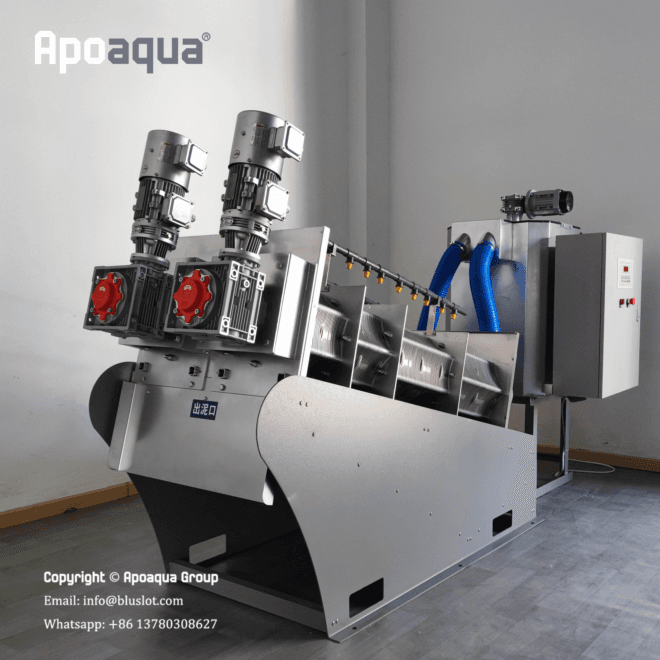 Brewery Sludge Dewatering Machine System for Sale