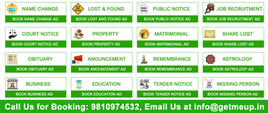 Newspaper Ad Agency in Ghaziabad